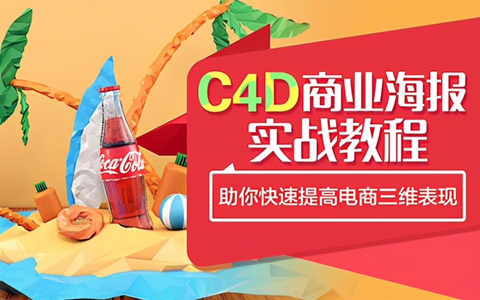 电商如果交税，淘宝数百万店家将受重灾，京东或成最大受益者？