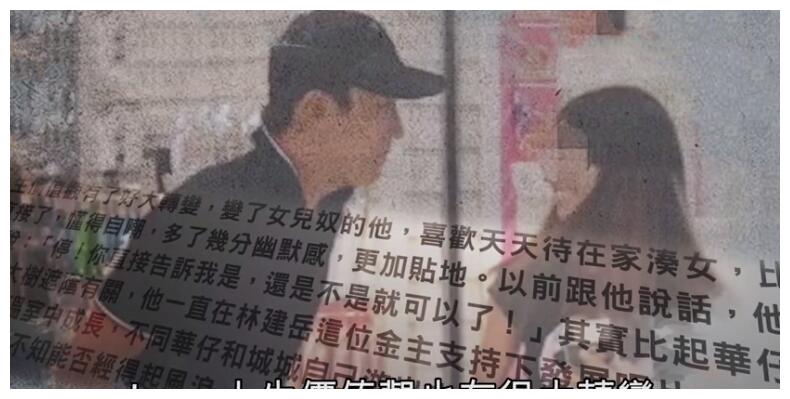 港媒曝黎明感情秘史！曾有女星常出没豪宅，与乐基儿离婚原因曝光