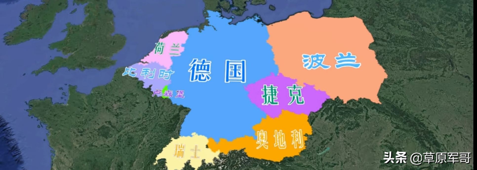 跟中国走的近，又敢跟美国叫板，这个欧洲国家