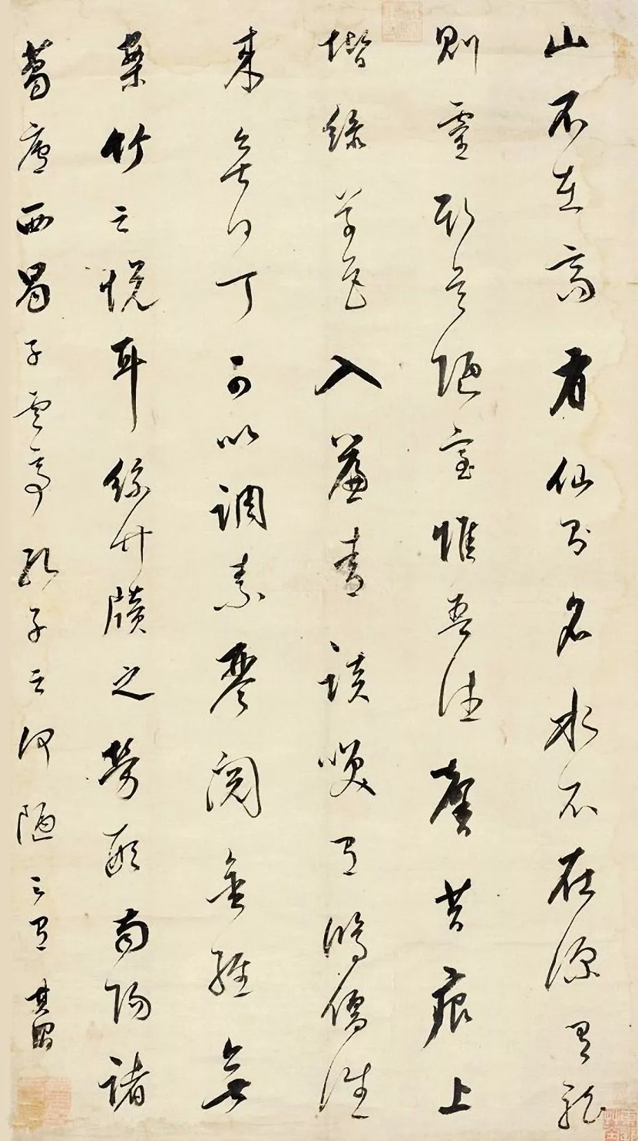 书画界两位泰斗明争暗斗起来，简直是昏天黑地