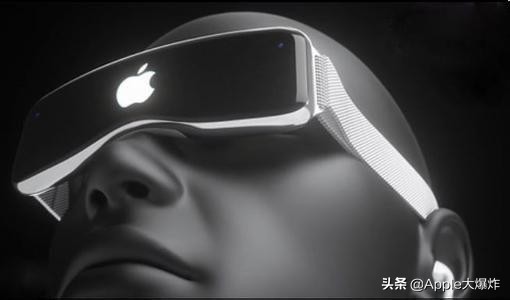 Apple Glasses can see all apple equipment that locks up you automatically