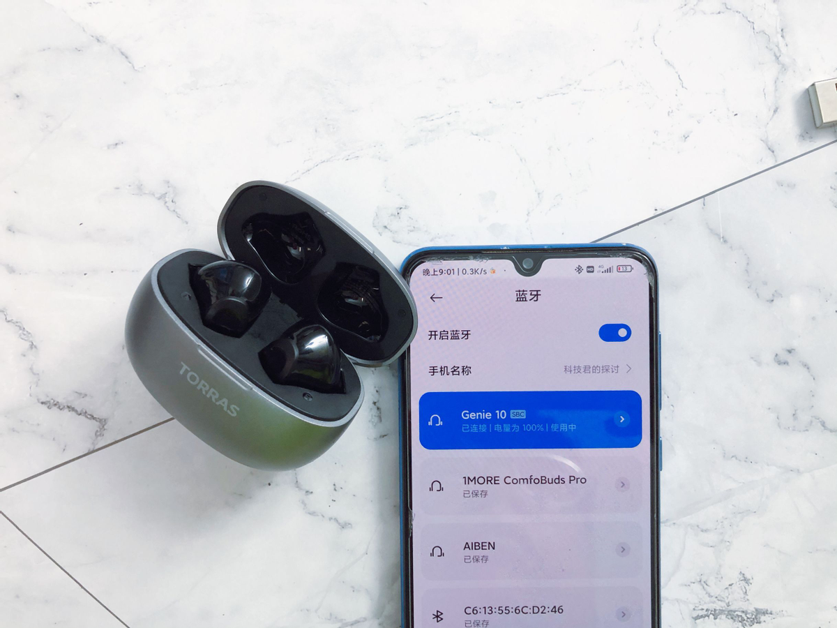 续航高、音质好，图拉斯G10蓝牙耳机：学生党的不二之选