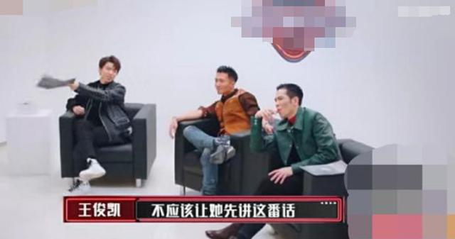 王俊凯节目现场发火，质疑评审团评审标准，粉