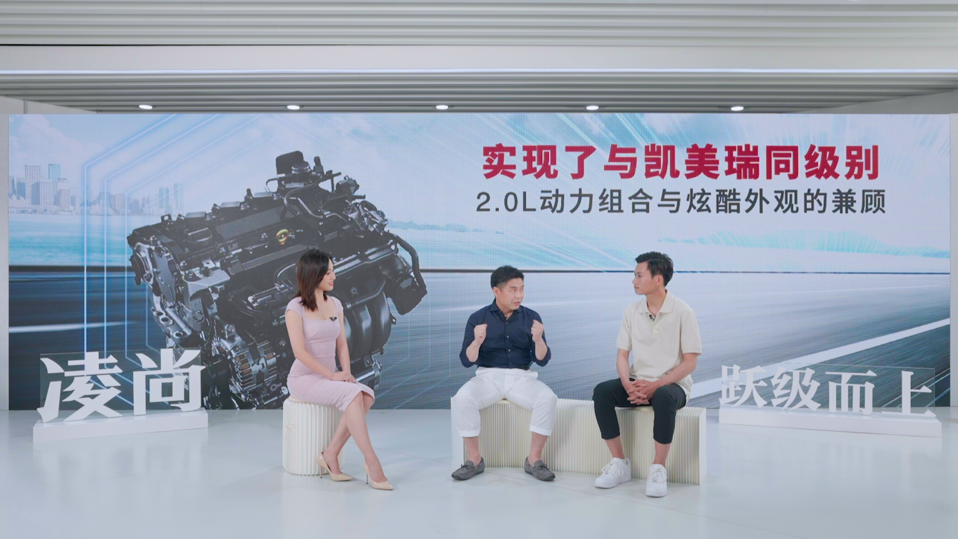 后造车时代传统车企经营模式怎样改变才能突围？