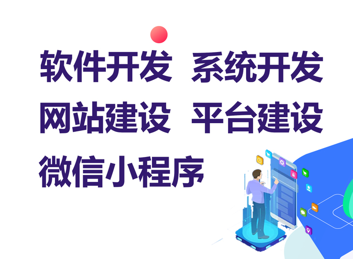 甘肃seo优化，甘肃做网站优化找哪一家seo公司好？