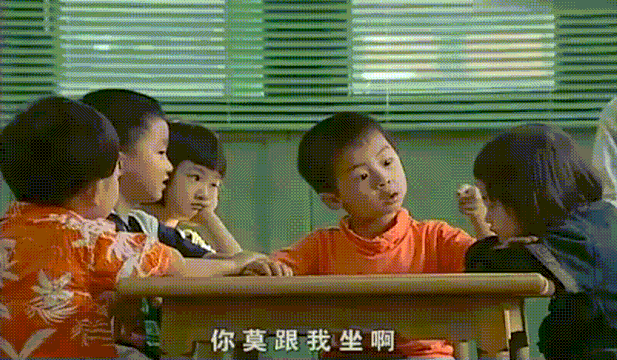 幼儿园就是一个“小社会”，要想孩子混得好，这4项能力着重培养