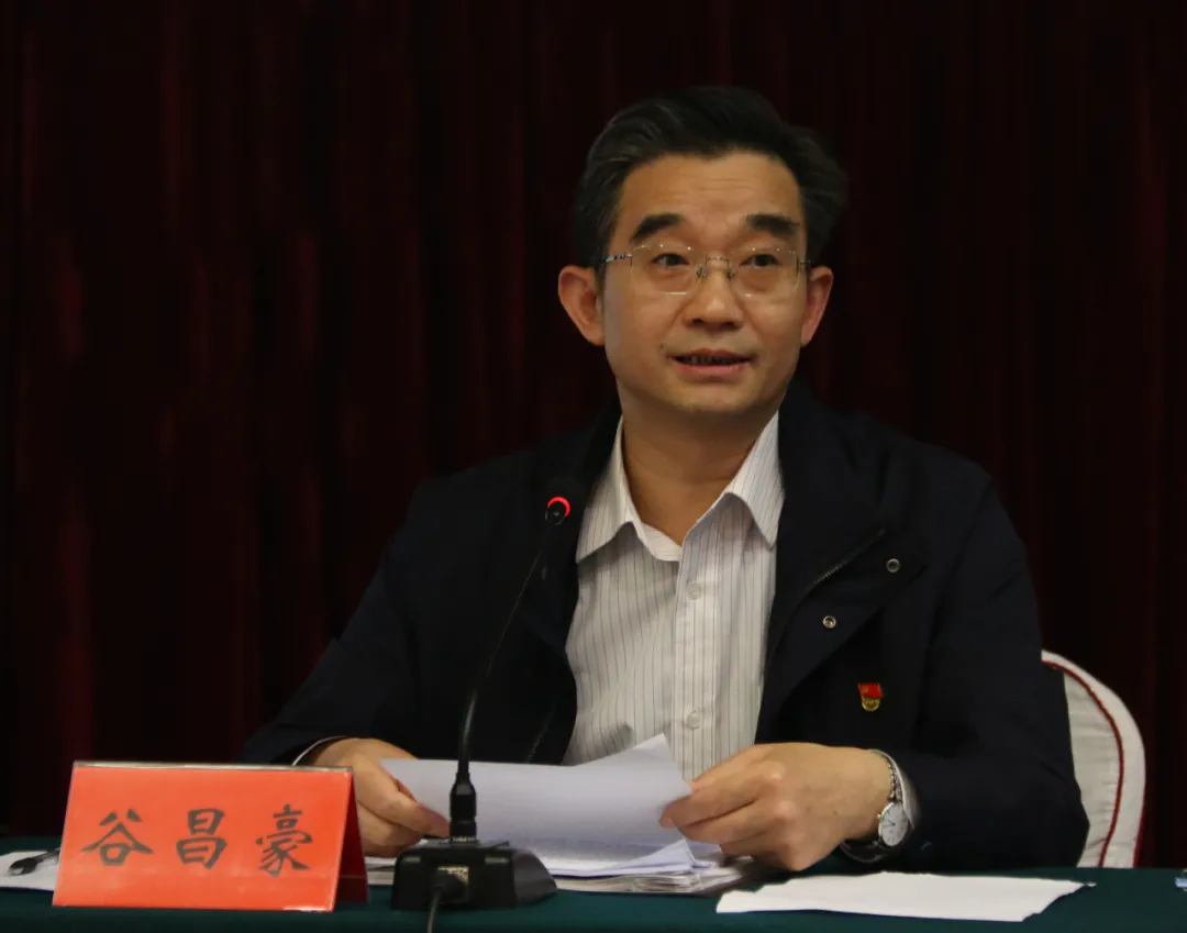 市委常委、政法委书记谷昌豪作党史学习教育专题辅导授课