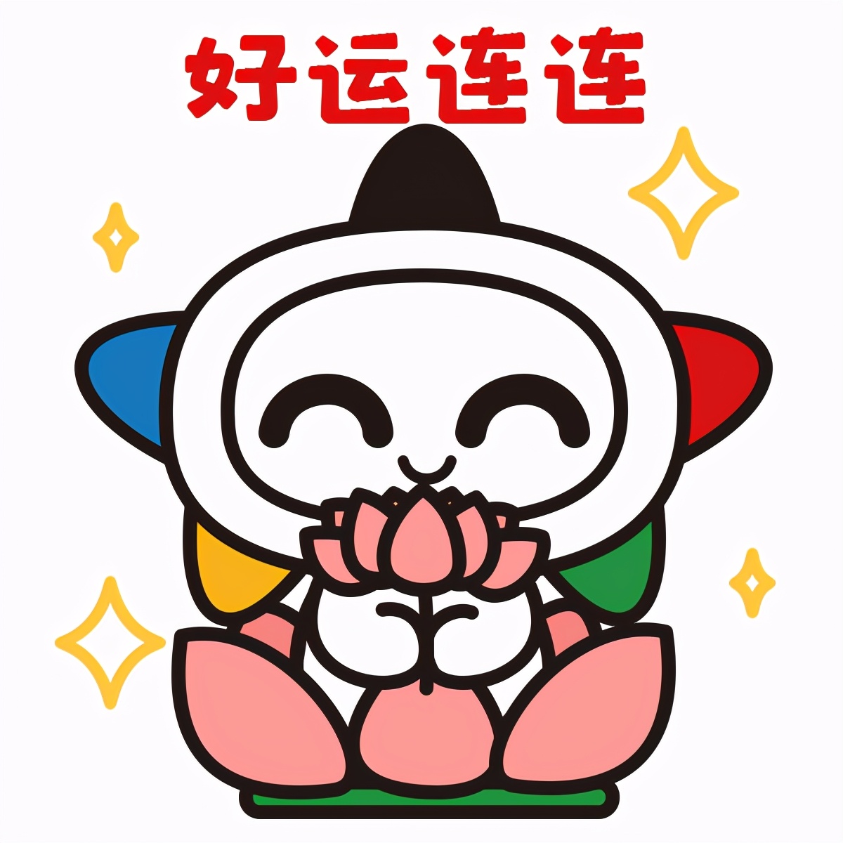 乐享体彩新春季即开票让你更牛气