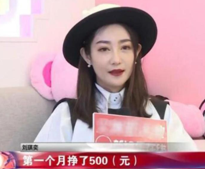 曾在《庆余年》表演出彩，今却无戏可拍，转行