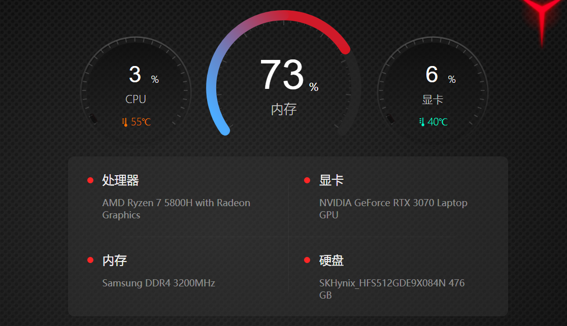 爱国者aigo U盘U330：联合发布40nm“中国芯”存储