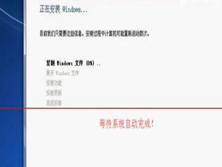 从计算机蓝屏到黑屏的解决方法