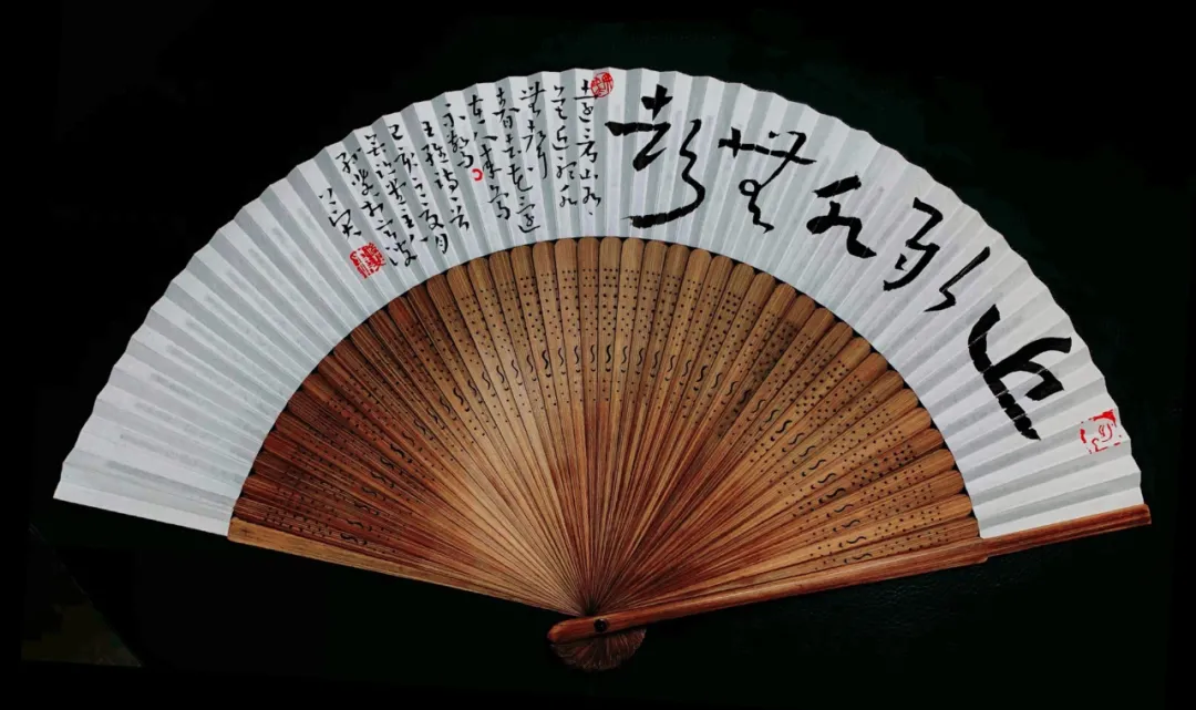 展讯 ║ 方心 • 孙斐书法扇面展(6.12/武汉) - 海报新闻