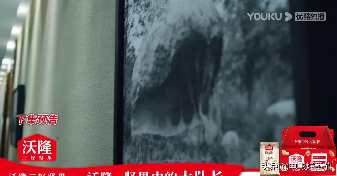 老戏骨如云，本该是王炸，却在6集之后原形毕露