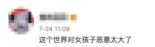 不能发自拍不能买耐克，中国运动员刚拿金牌就被骂“滚出中国”？