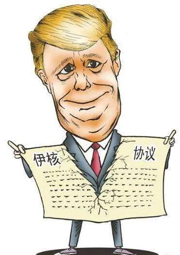 美伊對抗一觸即發，危機時刻拜登猛踩剎車，不給特朗普開戰機會