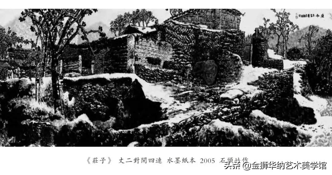 石头娃（王小信）先生艺术简介及优秀作品欣赏