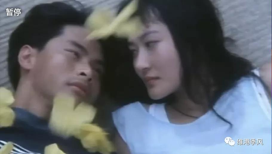 香港愛情電影裡那些妖嬈的男星:劉的之 - 資訊咖