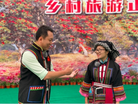 乡村旅游正当时——乡村振兴中国行走进云南永德盛大开启