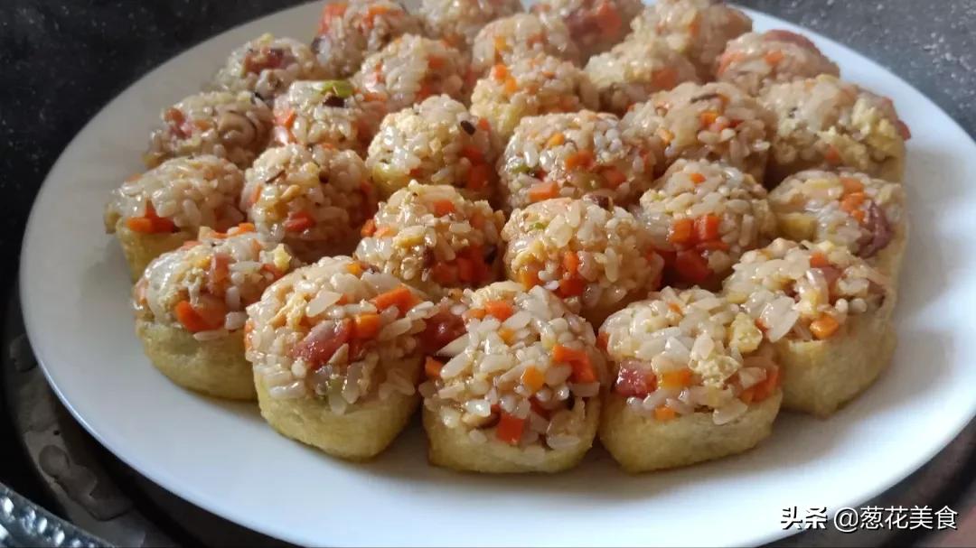 糯米新吃法，這種做法第一次見，軟糯、鹹香好吃，一口一個真好吃