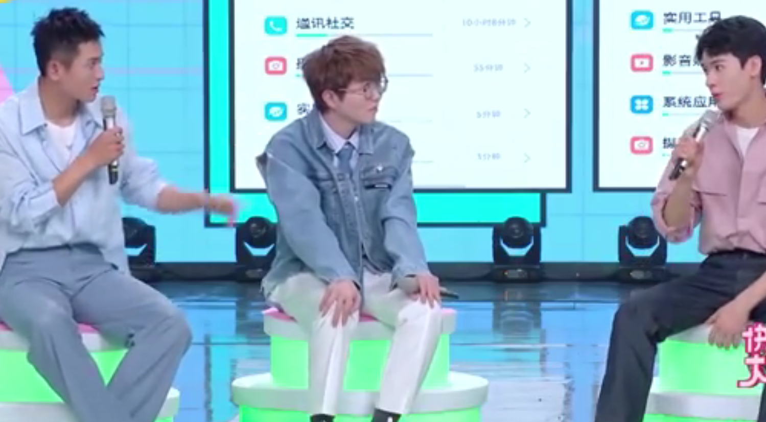 Clip vasts in Gong Jun and Zhangzhe the wool among is not easy