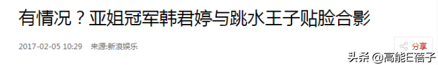 45岁亚姐冠军宣布破产！为医患癌母欠下巨债，一日三餐靠朋友接济