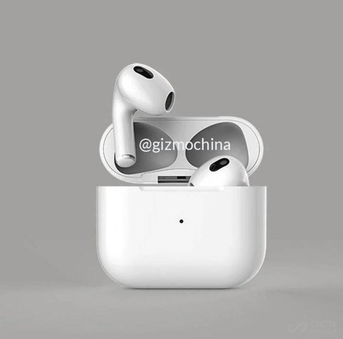 苹果秋季发布会来了，但iPhone13不是重点？还有新品值得<p style=
