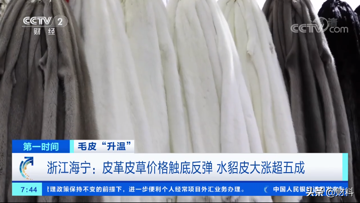 曾一件上万不缺顾客，今连买带送无人问津，为何老百姓不消费了？