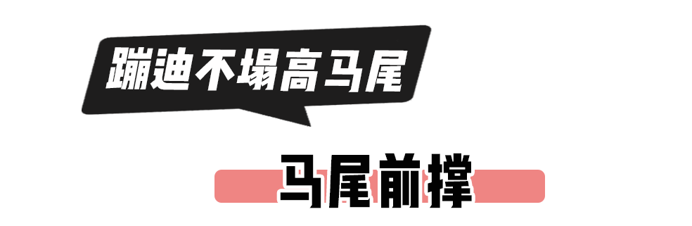 太热了！别再披头散发了，这4款发型够美够清凉