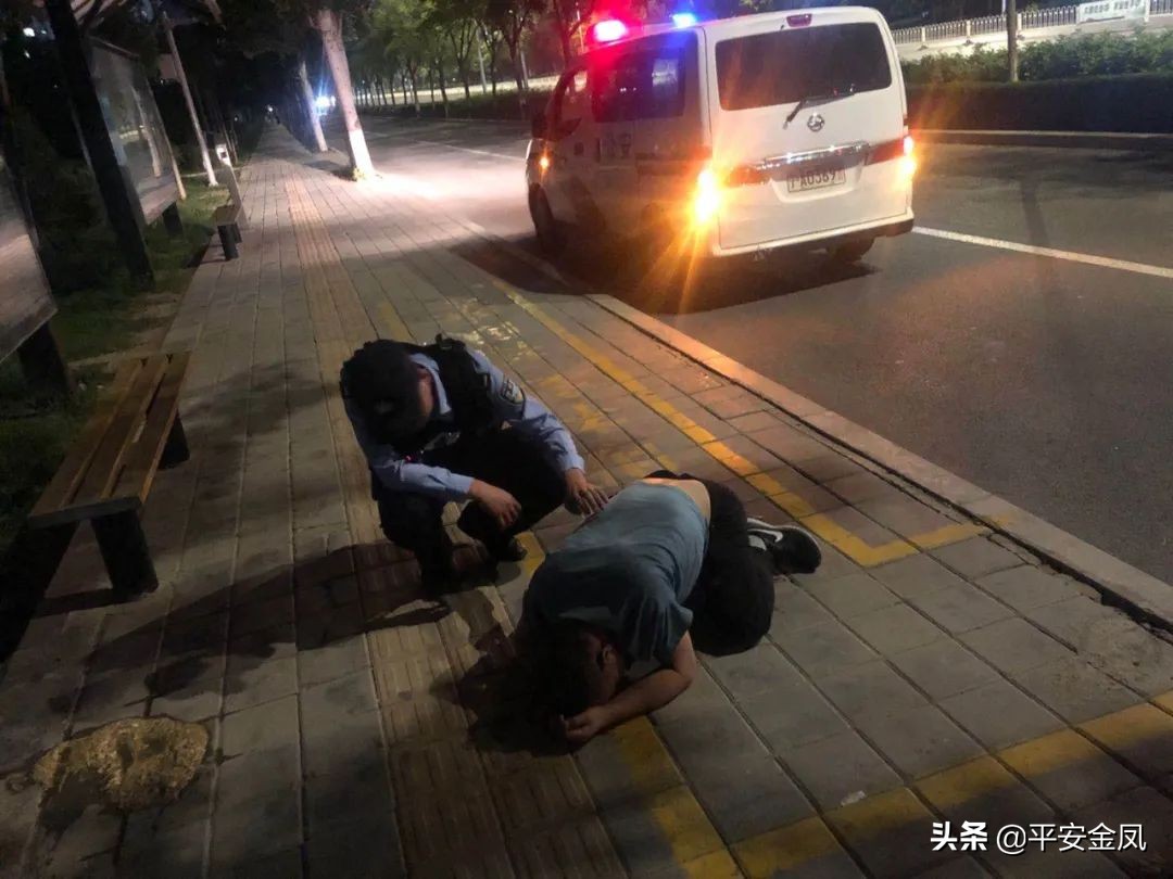 教育整頓暖人心深夜醉酒倒路邊民警求助免危機