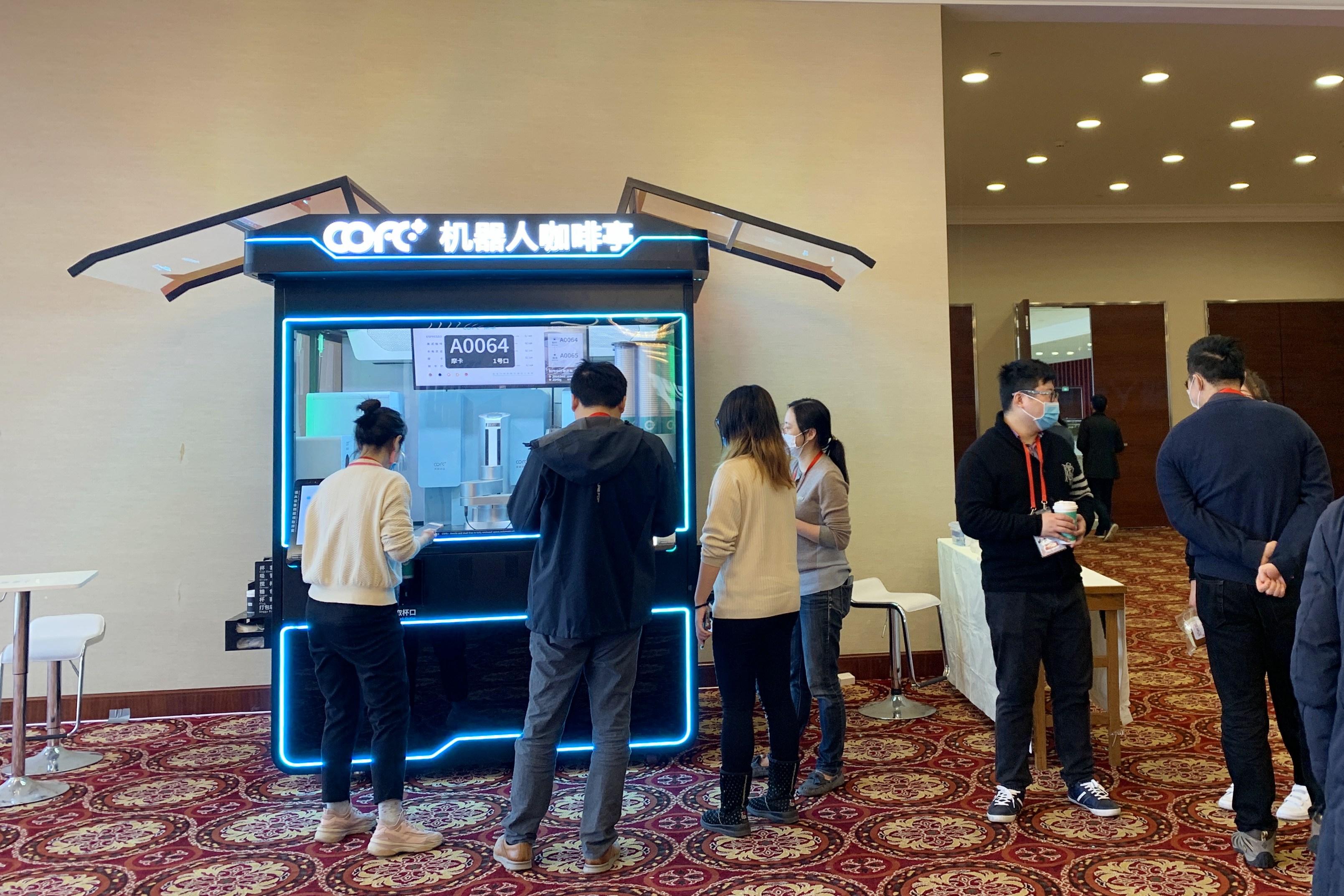 Epidemic Prevention and Control Tightens, cofe+ Supports Shanghai's Two Meetings Epidemic Prevention and Control Tightens, cofe+ Supports Shanghai's Two Meetings