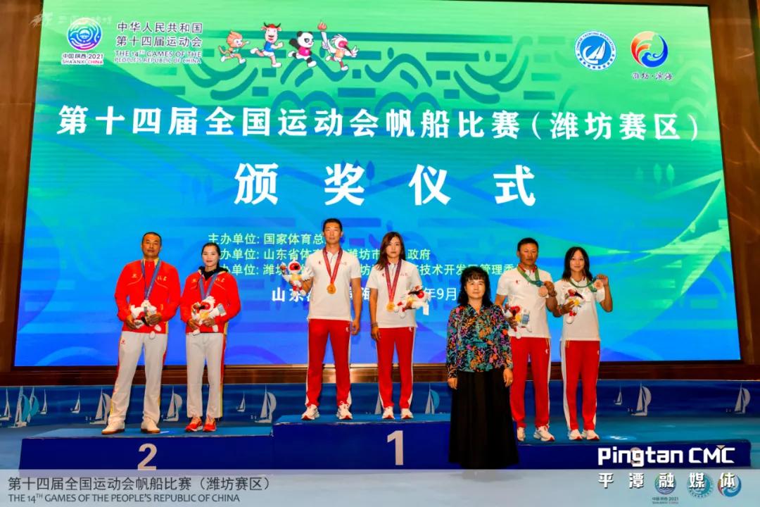 Chen Jingle: Miss Pingtan: Jingle Chen, the first "international ...