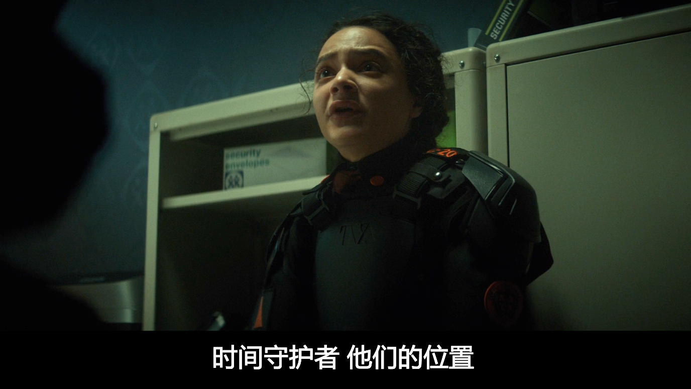 《洛基》第二集，女洛基邪气十足，她要重塑多元宇宙