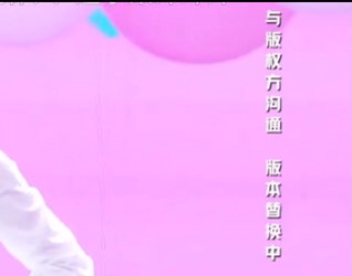 张艺凡频上热搜，最终还是鹅桃相爱相杀的戏码