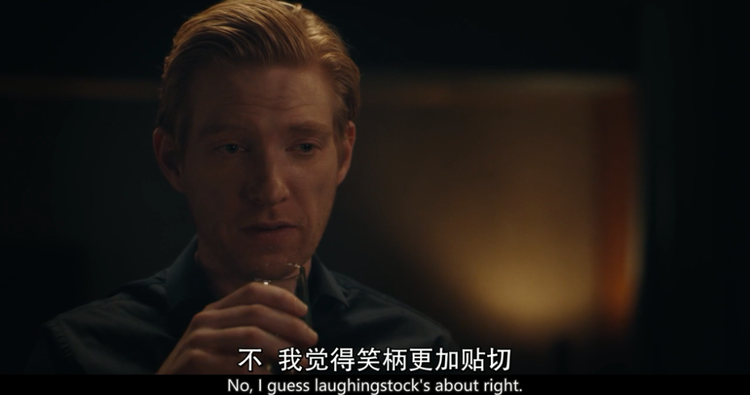 这暧昧的成人剧，一集上瘾