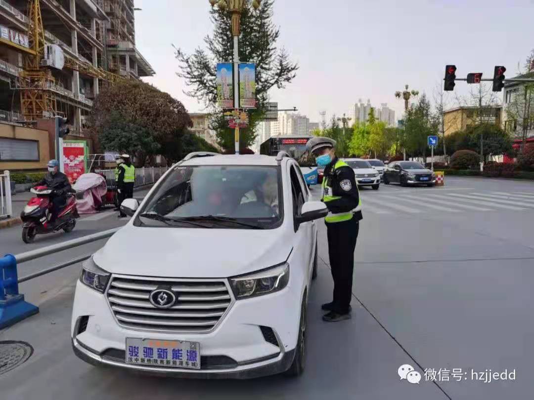 提升文明交通形象 汉中交警持续开展交通秩序大整治