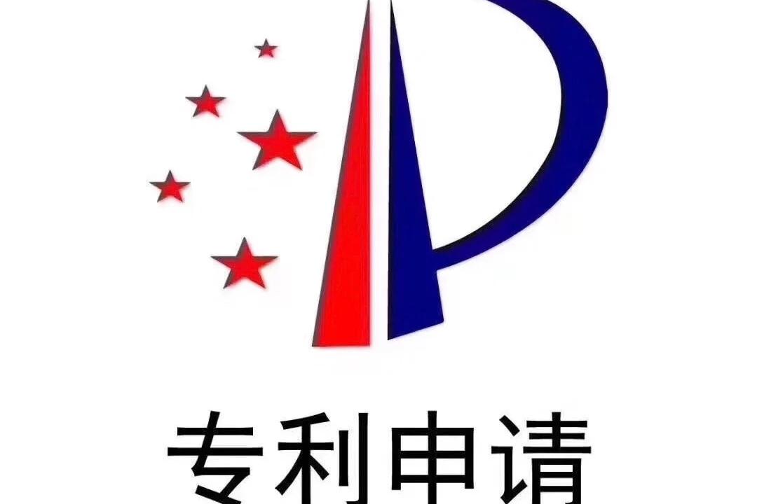 政策解读：全面取消专利申请资助和奖励，继续打击低质量专利申请