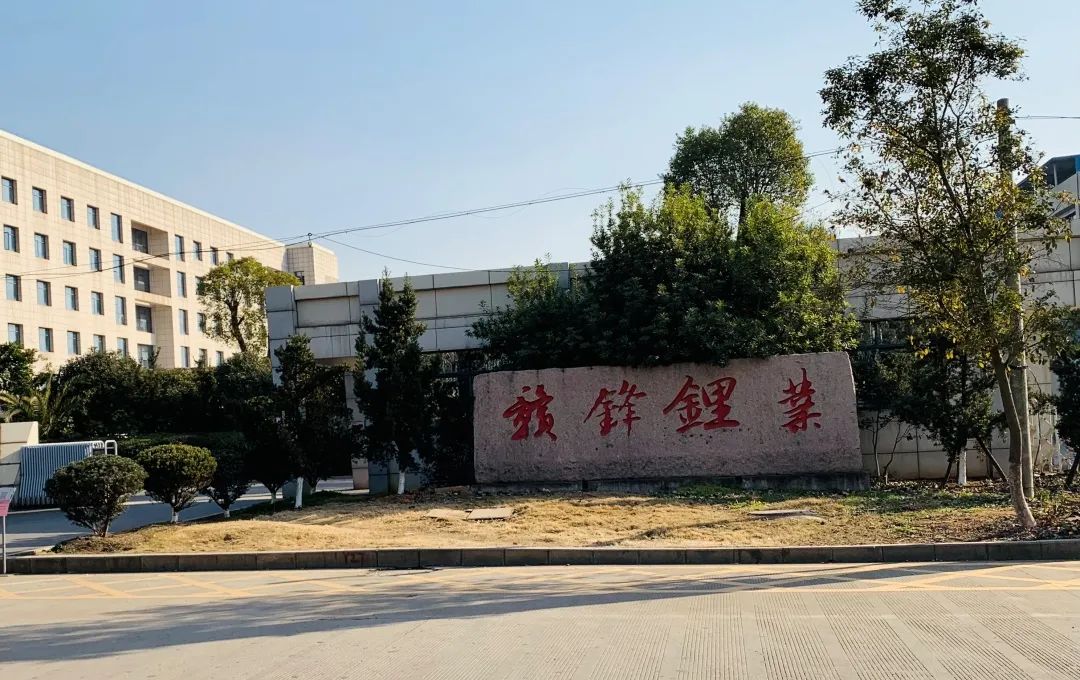 一个季度翻倍！赣锋锂业，还有成长潜力吗？