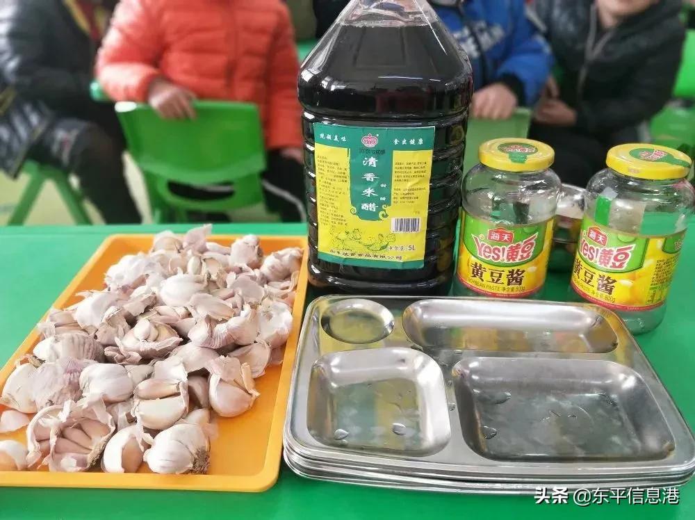 腊八节日到，粥道祝福到