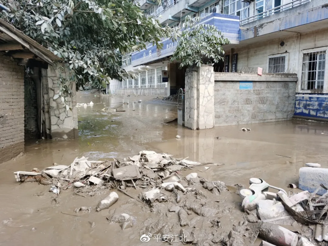 重庆|夜间救援、疏散群众、24小时值守…派出所被淹 但责任担当永在