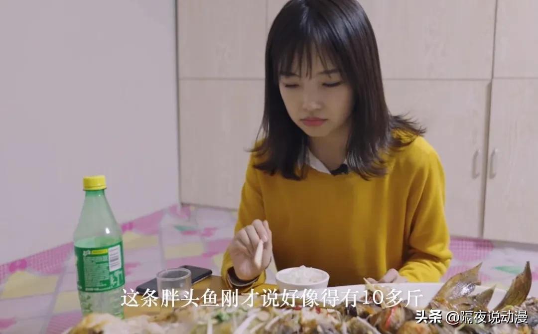 B stands " goddess reporter " join in CCTV spring is late! Be less than a month, she obtains nearly 4 million vermicelli made from bean starch