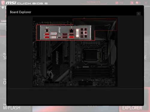 微星MPG Z490 GAMING CARBON WIFI主板评测