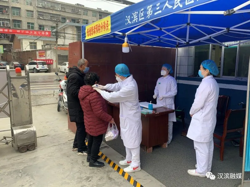 汉滨：织牢一线医疗网 守护乡村振兴健康线