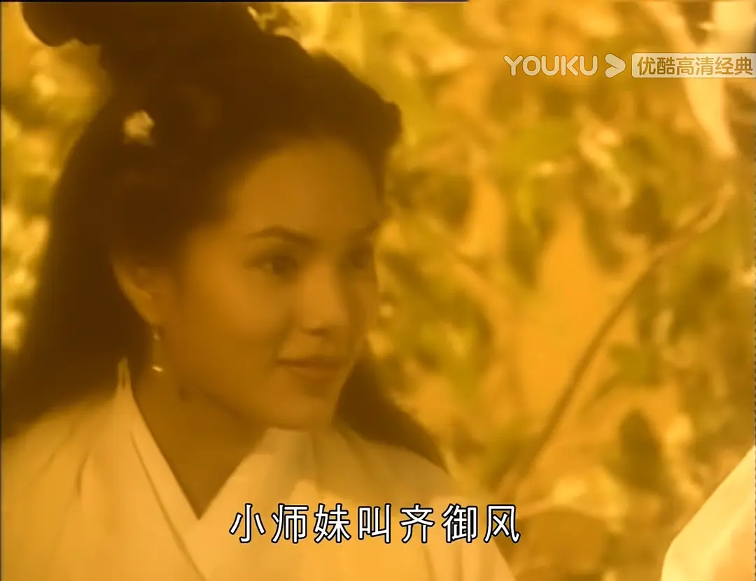 5位演“王语嫣”的女星,看过才知啥叫貌若天仙