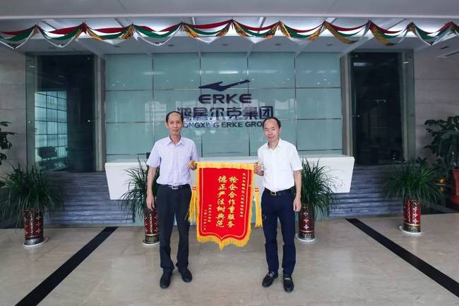 主宰鸿星尔克命运的三个男人，和神秘“晋江系”的商业帝国