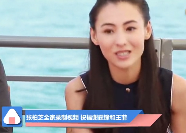 张柏芝王菲有望同台，阿娇不想被旧事重提，婉拒《浪姐》节目邀请