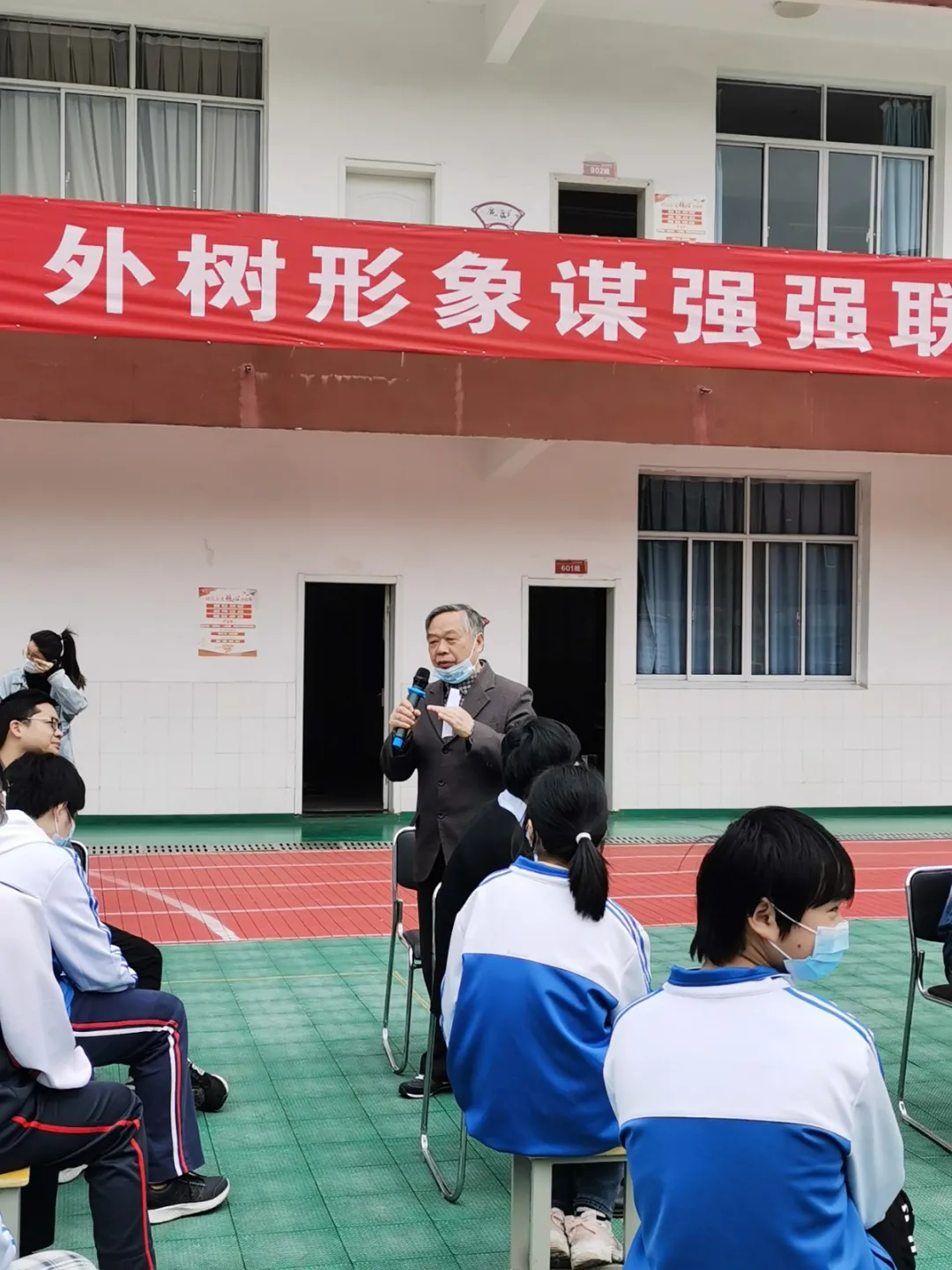 华一双师武汉小梅花学校励志大会暨高效课堂改革启动仪式