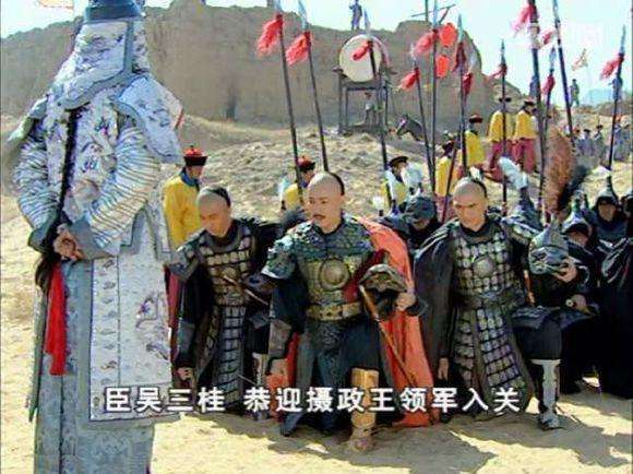 假如吴三桂不投降清军，清军能顺利入关吗？