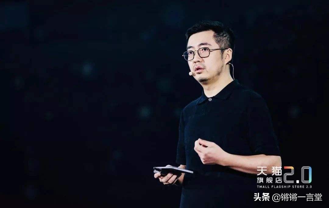天猫总裁的天价教训：名誉扫地，人财两失，前