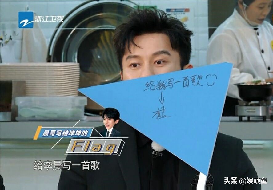 《奔跑吧》嘉宾暴露真实“字体”，Baby像小学生