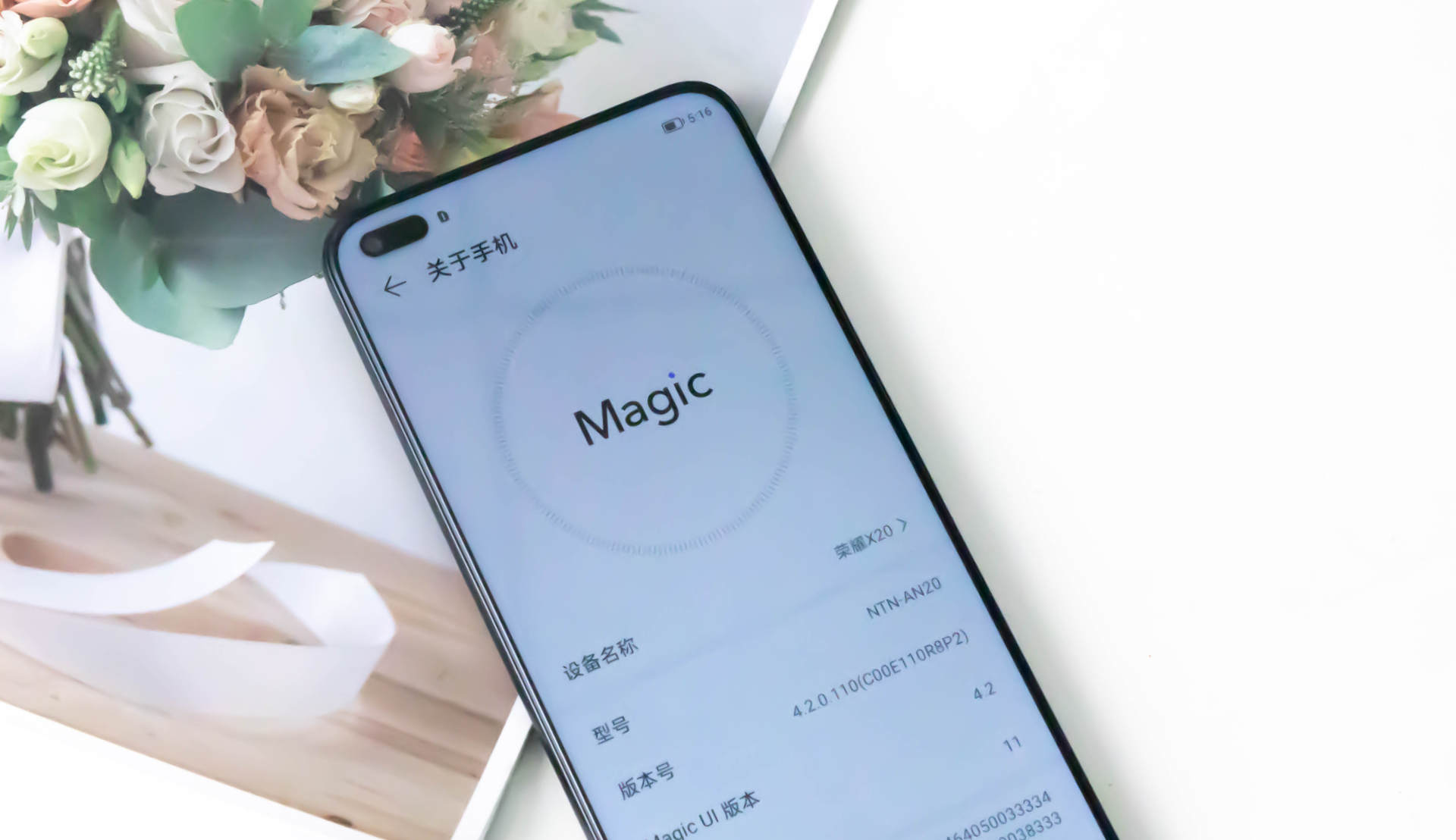 中端新旗舰66W快充+超强全面屏：荣耀X20首发测评